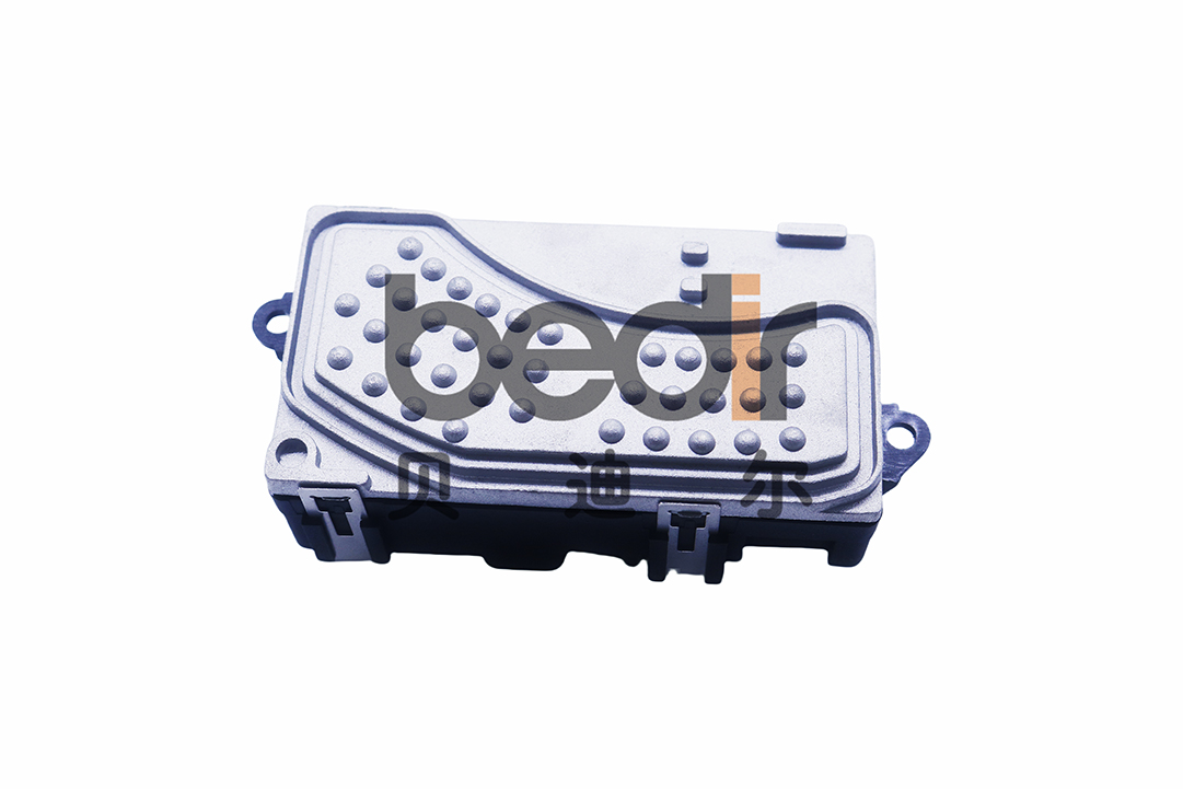 Blower Resistor 4FO820521A