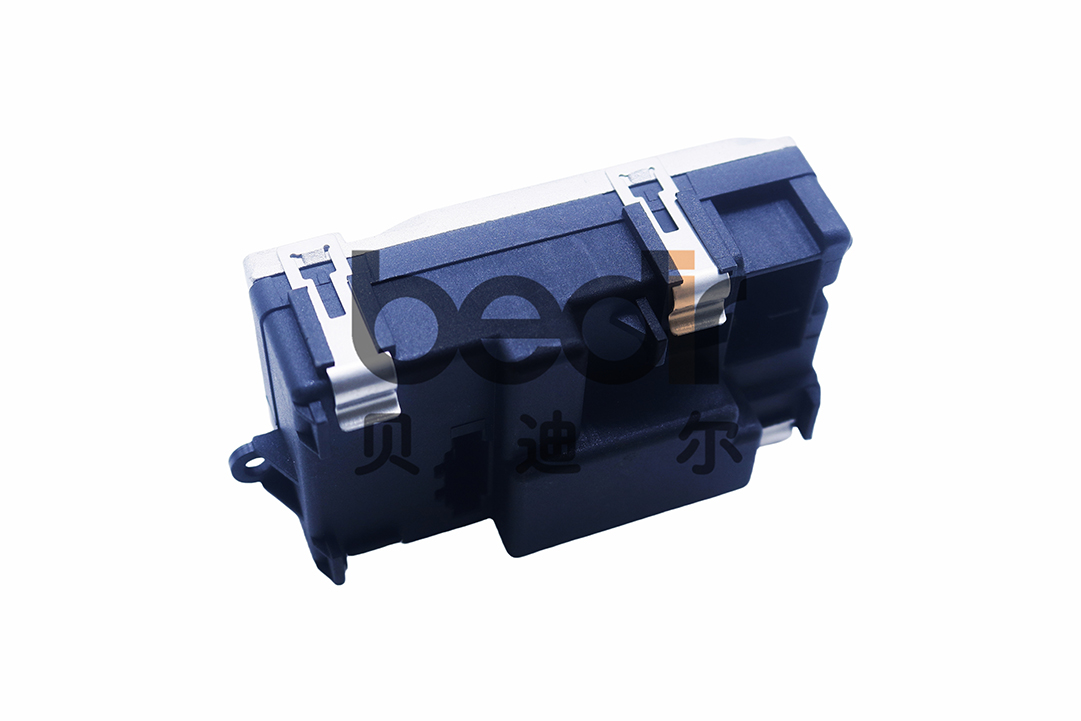 Blower Resistor 4FO820521A