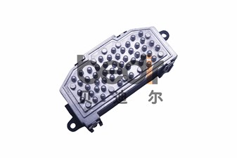 Blower Resistor 8KO820521B