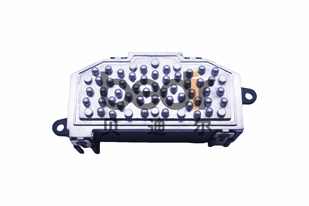 Blower Resistor 8KO820521B