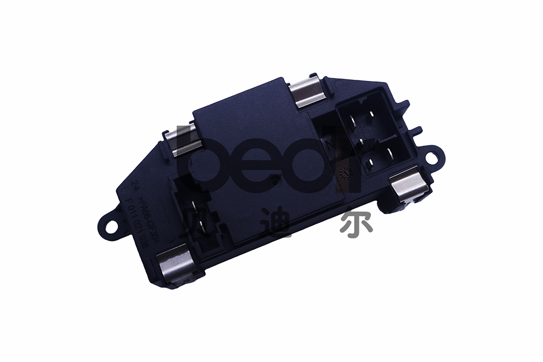 Blower Resistor 8KO820521B
